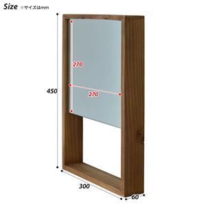 ウォールミラー 姿見鏡 約幅300×奥行60×高さ450mm ナチュラル 収納付き 壁掛けミラー 完成品 リビング ダイニング代引NG