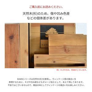 ウォールミラー 姿見鏡 約幅300×奥行60×高さ450mm ブラウン 収納付き 壁掛けミラー 完成品 リビング ダイニング代引NG