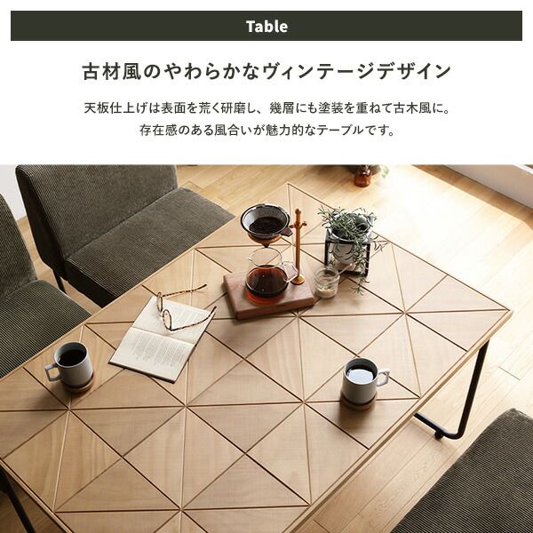 ソファー用 替え カバー 単品 〔1P コーデュロイ ブラウン〕 1人掛け ソファー別売り ナチュラルヴィンテージ ソファーカバー ソファカバー代引NG