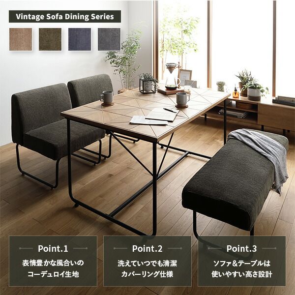 ソファー用 替え カバー 単品 〔1P コーデュロイ カーキ〕 1人掛け ソファー別売り ナチュラルヴィンテージ ソファーカバー ソファカバー代引NG