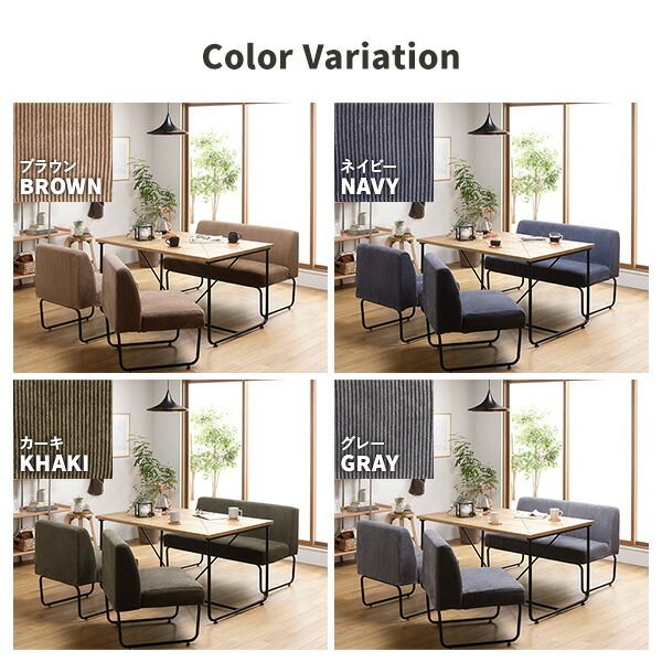 ソファー用 替え カバー 単品 〔2P コーデュロイ ネイビー〕 2人掛け ソファー別売り ナチュラルヴィンテージ ソファーカバー ソファカバー代引NG