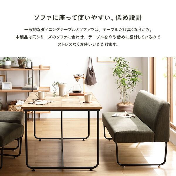 ベンチ用 替え カバー 単品 〔コーデュロイ カーキ〕 洗える ベンチ本体別売り ナチュラルヴィンテージ ウォッシャブル ベンチカバー代引NG