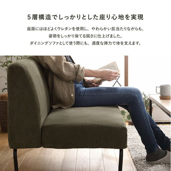 ベンチ用 替え カバー 単品 〔コーデュロイ グレー〕 洗える ベンチ本体別売り ナチュラルヴィンテージ ウォッシャブル ベンチカバー代引NG