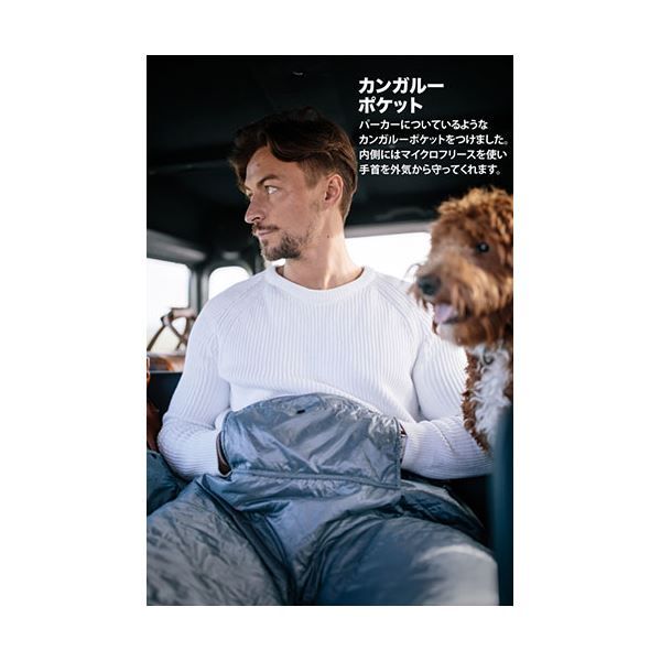 スーパSALE10倍＆4時間限定10％OFF GRAVEL ポケッタブルブランケット グレー GRAVEL-POCKETABLE