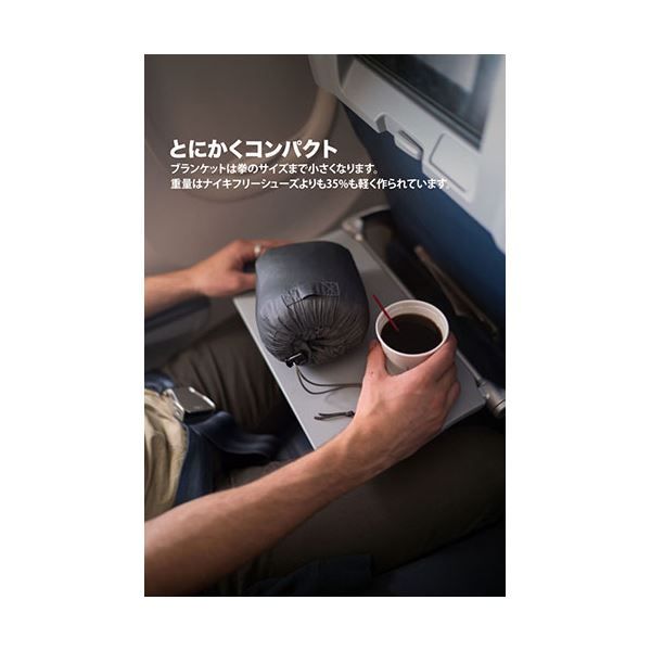 スーパSALE10倍＆4時間限定10％OFF GRAVEL ポケッタブルブランケット ブルー GRAVEL-PBLANKET-BLUE