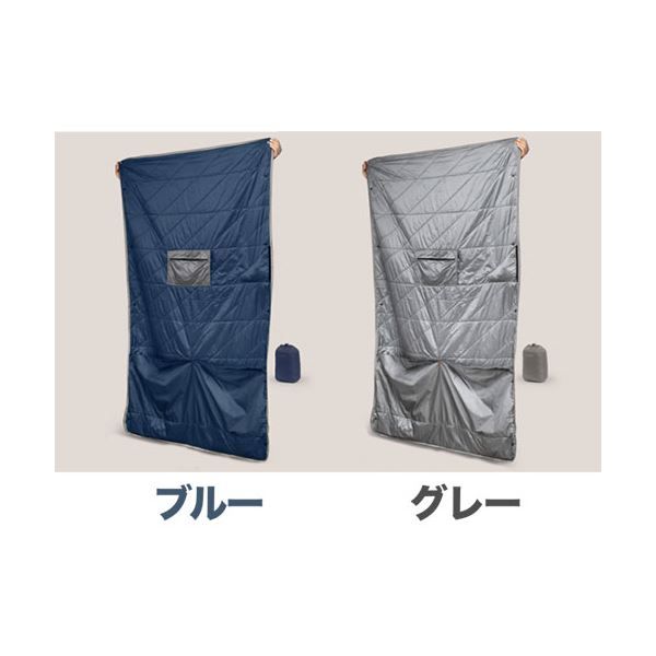 スーパSALE10倍＆4時間限定10％OFF GRAVEL ポケッタブルブランケット ブルー GRAVEL-PBLANKET-BLUE