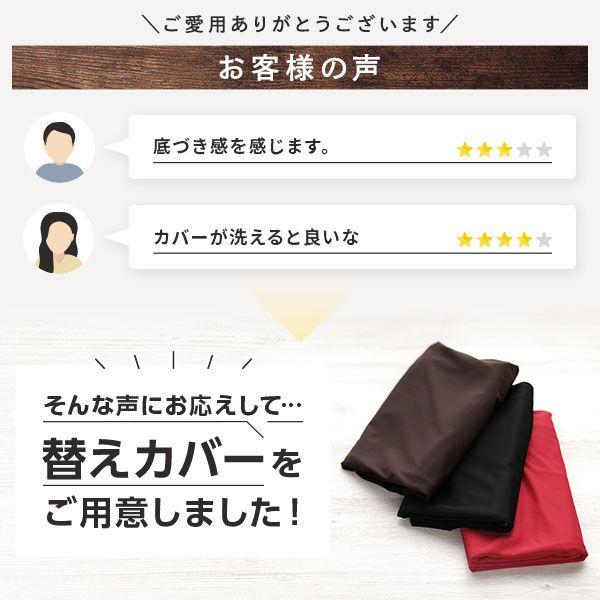 ビーズクッション 110cm×71cm 特大 ブラック×ライトグレー ビーズ量約175リットル 日本製 国産 吸水速乾 帯電防止 体圧分散 軽量 2WAY ソファー  ビッグクッション代引NG