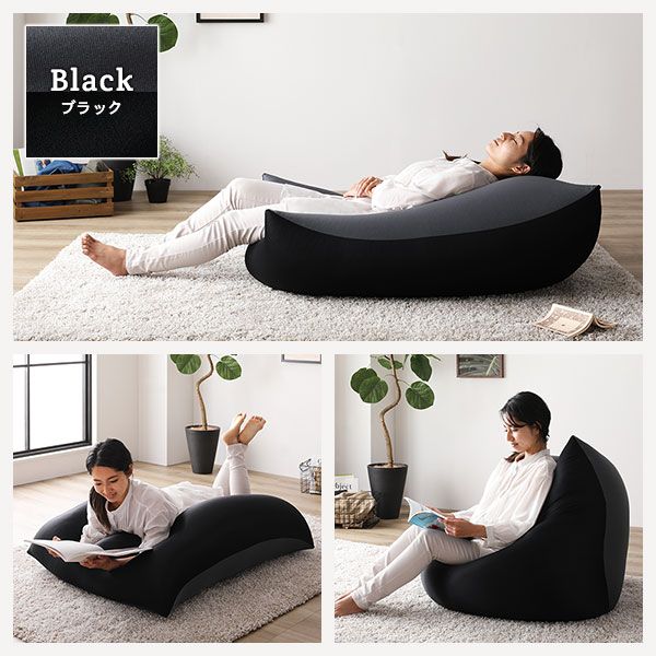 ビーズクッション 110cm×71cm 特大 ブラック×ライトグレー ビーズ量約175リットル 日本製 国産 吸水速乾 帯電防止 体圧分散 軽量 2WAY ソファー  ビッグクッション代引NG
