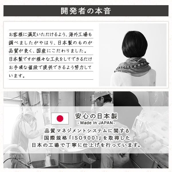 ビーズクッション 特大 ＆ 抱き枕 セット ブラック 日本製 国産 吸水速乾 体圧分散 軽量 ビーズクッションセット ソファー 抱きまくら 背もたれ 枕 クッション 脚まくら 授乳クッション ビーズクション ビッグクッション代引NG