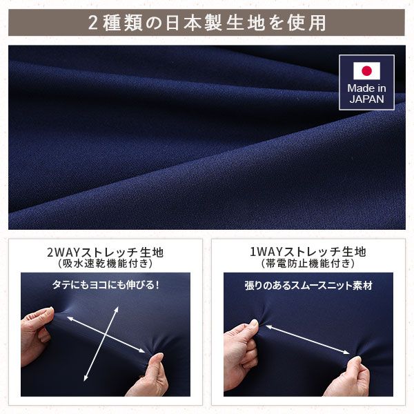 ビーズクッション 特大 ＆ 抱き枕 セット カーキ×ブラウン 日本製 国産 吸水速乾 体圧分散 軽量 ビーズクッションセット ソファー 抱きまくら 背もたれ 枕 クッション 脚まくら 授乳クッション ビーズクション ビッグクッション代引NG