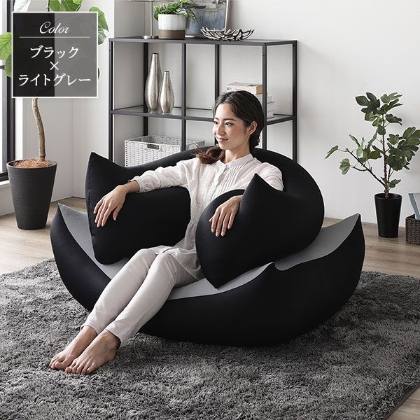 ビーズクッション 特大 ＆ 抱き枕 セット カーキ×ブラウン 日本製 国産 吸水速乾 体圧分散 軽量 ビーズクッションセット ソファー 抱きまくら 背もたれ 枕 クッション 脚まくら 授乳クッション ビーズクション ビッグクッション代引NG
