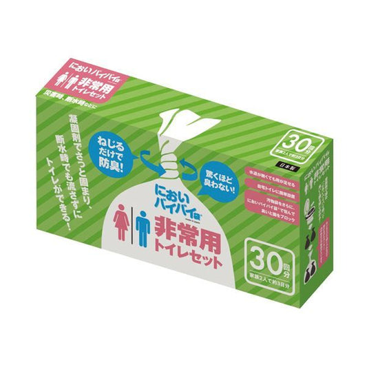 スーパSALE10倍＆4時間限定10％OFF ワンステップ においバイバイ袋非常用トイレセット 30回分 SK6771 1セット