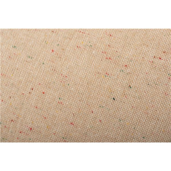 スーパSALE10倍＆4時間限定10％OFF パーソナルチェア 約幅48×奥行56×高さ37×座面高12cm ベージュ 折りたたみ式 カックンリクライナー 完成品 リビング