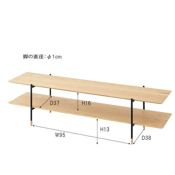 テレビ台 テレビボード 約幅150cm ブラウン 脚付き テレビ別売り 組立品 リビング ダイニング インテリア家具 ギフト代引NG