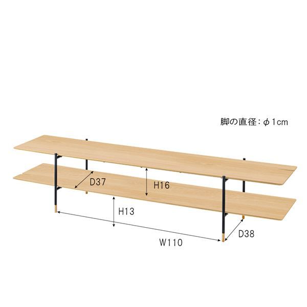 テレビ台 テレビボード 約幅180cm ナチュラル スチール 脚付き 組立品 リビング ダイニング インテリア家具 ギフト代引NG