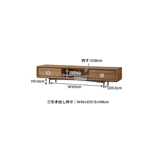 テレビ台 テレビボード 約幅150cm ブラック スチール 木製 脚付き 組立品 リビング ダイニング インテリア家具代引NG