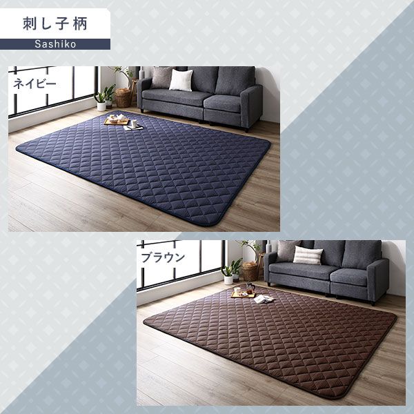 こたつ敷布団 キルト ラグ マット 約190×290cm 長方形 デニム生地 ブラック 洗える 綿100% ホットカーペット可 床暖房可 防滑 すべり止め加工 オールシーズン こたつ敷き布団 絨毯 敷物 フロアマット代引NG