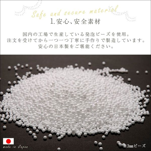 カバーリング ビーズソファー 1人掛け 幅72cm×高さ75cm×奥行104cm ライトブルー 連結可 ハイバック ワイド 洗えるカバー 1人掛けソファー パーソナルチェア代引NG