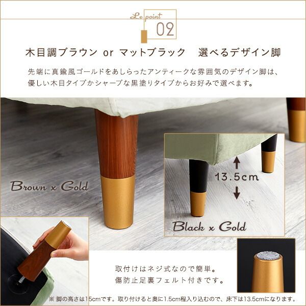 片肘付き ソファー 2人掛け 幅112cm グレー 脚：ブラウン コンパクト ポケットコイル ベロア調生地 日本製 国産 完成品 脚のみ組立て 2人掛けソファー コンパクトソファー 代引NG