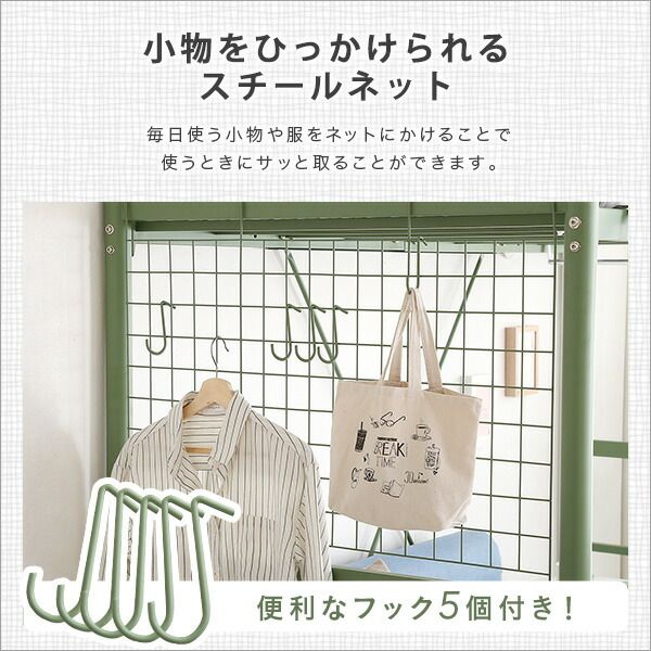 ロフトベッド シングル ホワイト 高さ調整可 宮付き 宮棚付き 2口 コンセント付き 組立品 パイプロフトベッド シングルベッド パイプベッド ロフトベット代引NG