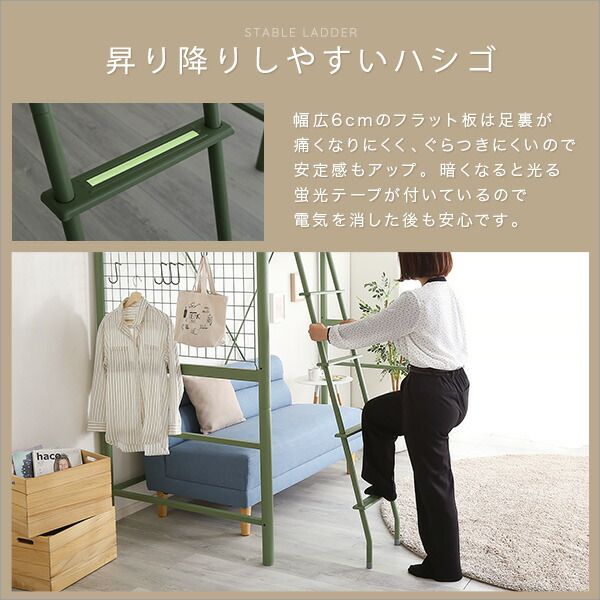 ロフトベッド シングル ブラック 高さ調整可 宮付き 宮棚付き 2口 コンセント付き 組立品 パイプロフトベッド シングルベッド パイプベッド ロフトベット代引NG