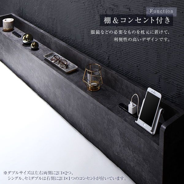 スーパSALE10倍＆4時間限定10％OFF ベッド セミダブル ベッドフレームのみ ストーングレー 低床 宮付き 棚付き 宮棚付き コンセント付き すのこ フロアベッド ローベッド 低床ベッド すのこベッド  ローベット フロア ベット セミダブルベッド セミ
