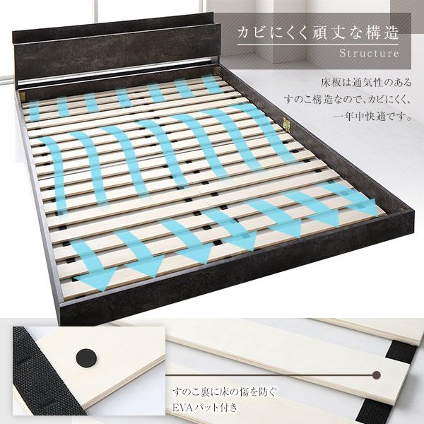 スーパSALE10倍＆4時間限定10％OFF ベッド セミダブル ベッドフレームのみ ストーングレー 低床 棚付き 宮付き 宮棚付き コンセント付き すのこ フロアベッド ローベッド 低床ベッド すのこベッド  ローベット フロア ベット セミダブルベッド セミ