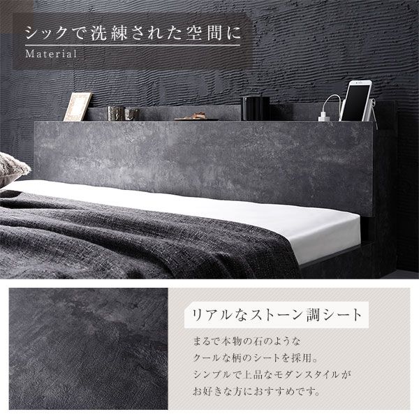 スーパSALE10倍＆4時間限定10％OFF ベッド ダブル ベッドフレームのみ ストーングレー 低床 棚付き 宮付き 宮棚付き コンセント付き すのこ フロアベッド ローベッド 低床ベッド すのこベッド  ローベット フロア ベット ダブルベッド