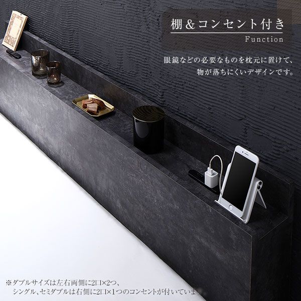 スーパSALE10倍＆4時間限定10％OFF ベッド ダブル ベッドフレームのみ ストーングレー 低床 棚付き 宮付き 宮棚付き コンセント付き すのこ フロアベッド ローベッド 低床ベッド すのこベッド  ローベット フロア ベット ダブルベッド