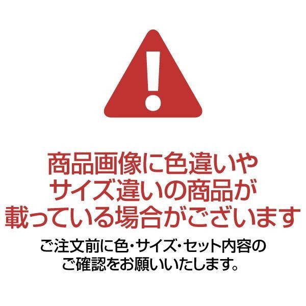 カウチ ソファー 約幅88〜127cm 1人掛け ベロア ベージュ リクライニング スチールパイプ ポケットコイルスプリング 脚付き代引NG
