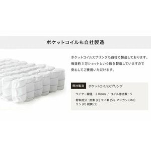 カウチ ソファー 約幅88〜127cm 1人掛け ベロア アイボリー リクライニング スチールパイプ ポケットコイルスプリング 脚付き代引NG