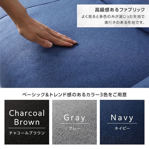 スーパSALE10倍＆4時間限定10％OFF フロアソファー ローソファー 幅135cm×奥行85cm×高さ50cm グレー 肘付き ロータイプ オールウレタン仕様 低反発 ファブリック生地 日本製 国産 こたつソファ リビング家具 シンプル モダン