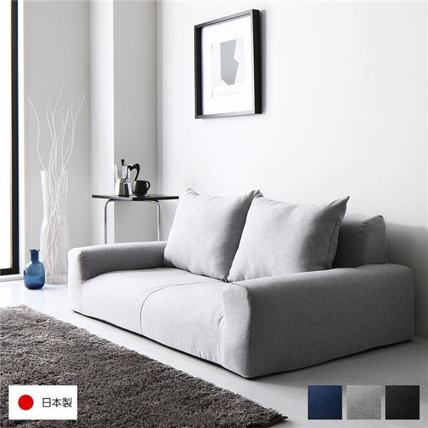 スーパSALE10倍＆4時間限定10％OFF フロアソファー ローソファー 幅135cm×奥行85cm×高さ50cm グレー 肘付き ロータイプ オールウレタン仕様 低反発 ファブリック生地 日本製 国産 こたつソファ リビング家具 シンプル モダン
