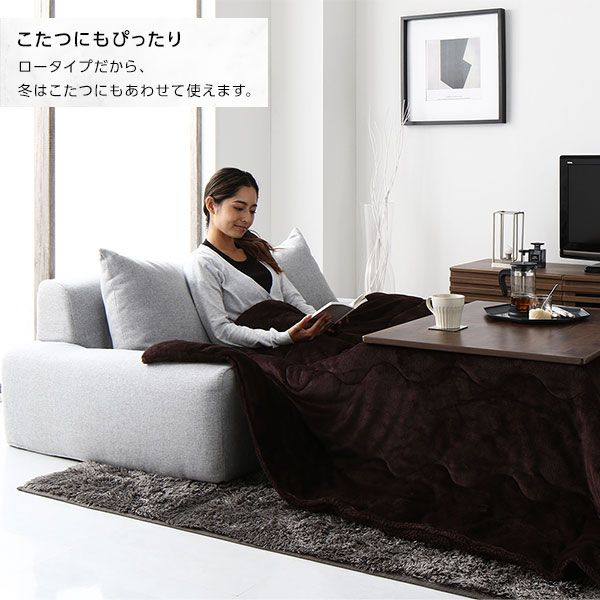 スーパSALE10倍＆4時間限定10％OFF フロアソファー ローソファー 幅135cm×奥行85cm×高さ50cm グレー 肘付き ロータイプ オールウレタン仕様 低反発 ファブリック生地 日本製 国産 こたつソファ リビング家具 シンプル モダン