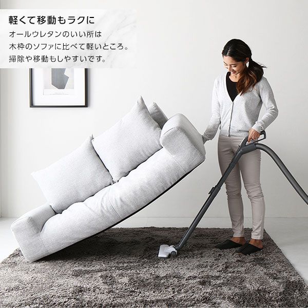 スーパSALE10倍＆4時間限定10％OFF フロアソファー ローソファー 幅135cm×奥行85cm×高さ50cm ネイビー 肘付き ロータイプ オールウレタン仕様 低反発 ファブリック生地 日本製 国産 こたつソファ リビング家具 シンプル モダン
