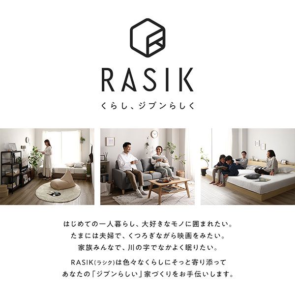 スーパSALE10倍＆4時間限定10％OFF フロアソファー ローソファー 幅135cm×奥行85cm×高さ50cm ネイビー 肘付き ロータイプ オールウレタン仕様 低反発 ファブリック生地 日本製 国産 こたつソファ リビング家具 シンプル モダン
