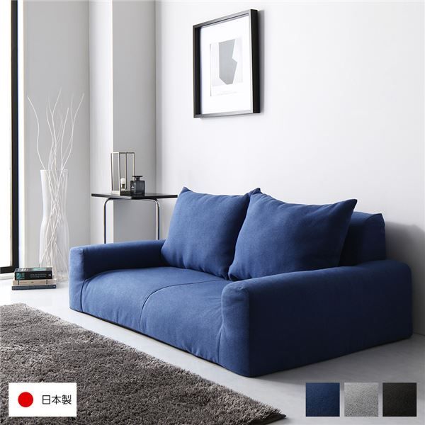 スーパSALE10倍＆4時間限定10％OFF フロアソファー ローソファー 幅135cm×奥行85cm×高さ50cm ネイビー 肘付き ロータイプ オールウレタン仕様 低反発 ファブリック生地 日本製 国産 こたつソファ リビング家具 シンプル モダン