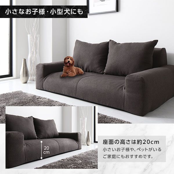スーパSALE10倍＆4時間限定10％OFF フロアソファー ローソファー 幅135cm×奥行85cm×高さ50cm ネイビー 肘付き ロータイプ オールウレタン仕様 低反発 ファブリック生地 日本製 国産 こたつソファ リビング家具 シンプル モダン