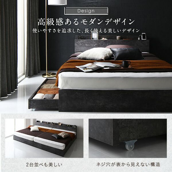 スーパSALE10倍＆4時間限定10％OFF ベッド ダブル ボンネルコイルマットレス付き ストーングレー 収納付き 引き出し付き 棚付き 宮付き 宮棚付き コンセント付き スマホスタンド付き 頑丈ダブルベッド