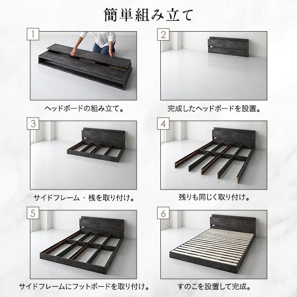 スーパSALE10倍＆4時間限定10％OFF ベッド ローベッド ダブル ベッドフレームのみ ストーングレー 低床 すのこ LED 照明付き 棚付き 宮付き 宮棚付き 2口 コンセント付き フロアベッド 低床ベッド すのこベッド  ダブルベッド