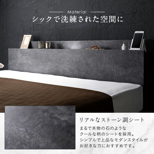 スーパSALE10倍＆4時間限定10％OFF ベッド ローベッド セミダブル ポケットコイルマットレス付き ストーングレー 低床 すのこ LED 照明付き 棚付き 宮付き 宮棚付き 2口 コンセント付き フロアベッド 低床ベッド すのこベッド  セミダブルベッド セミ