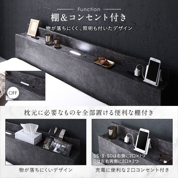 スーパSALE10倍＆4時間限定10％OFF ベッド ローベッド セミダブル ポケットコイルマットレス付き ストーングレー 低床 すのこ LED 照明付き 棚付き 宮付き 宮棚付き 2口 コンセント付き フロアベッド 低床ベッド すのこベッド  セミダブルベッド セミ