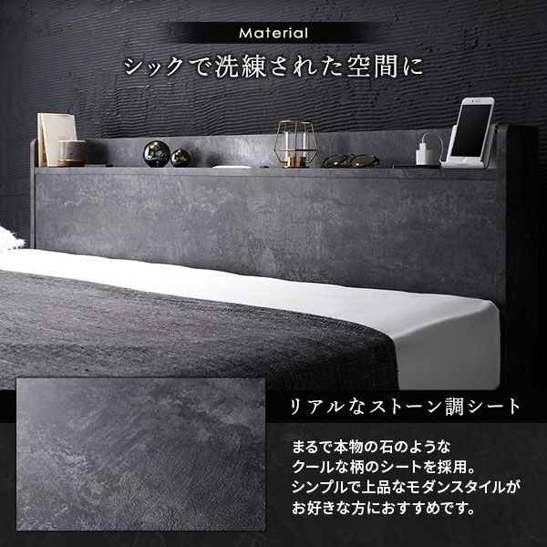 スーパSALE10倍＆4時間限定10％OFF ベッド ローベッド セミダブル ベッド ローベッドフレームのみ ストーングレー すのこ 低床 LED 照明付き 宮付き 棚付き 宮棚付き 2口 コンセント付き フロアベッド 低床ベッド すのこベッド  セミダブルベッド セミ