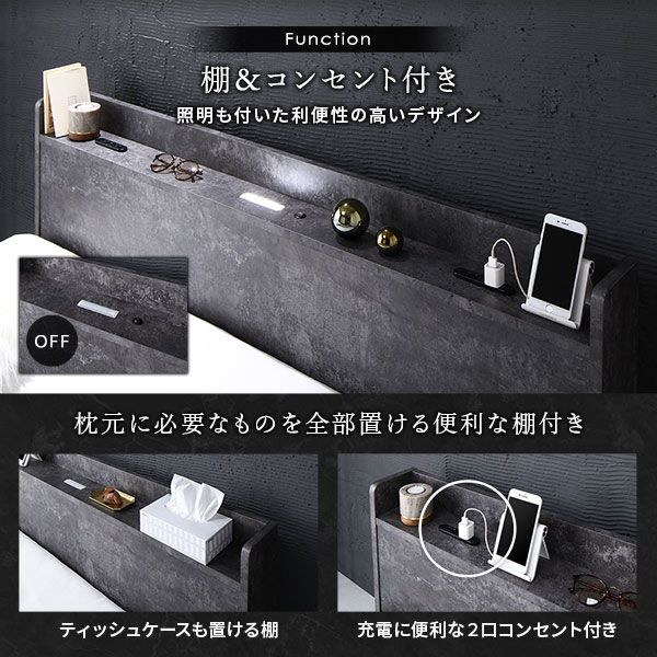 スーパSALE10倍＆4時間限定10％OFF ベッド ローベッド ダブル ベッド ローベッドフレームのみ ストーングレー すのこ 低床 LED 照明付き 宮付き 棚付き 宮棚付き 2口 コンセント付き フロアベッド 低床ベッド すのこベッド  ダブルベッド
