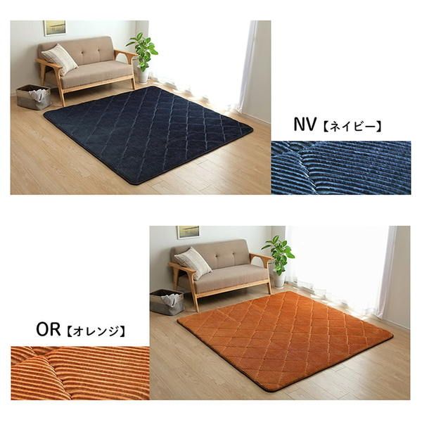 ラグ マット こたつ敷布団 約185×240cm 約3畳 ピンク ボリューム 防音 滑りにくい 床暖房 ホットカーペット対応 無地 コーデュロイ調 フロアマット インテリアマット 敷物 敷き物 キルトラグ こたつ敷き布団代引NG