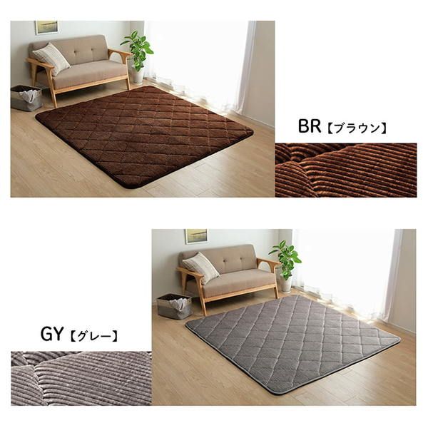 ラグ マット こたつ敷布団 約185×300cm 約4畳 アイボリー ボリューム 防音 滑りにくい 床暖房 ホットカーペット対応 無地 コーデュロイ調 フロアマット インテリアマット 敷物 敷き物 キルトラグ こたつ敷き布団代引NG