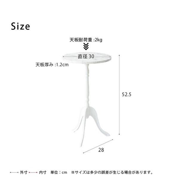 スーパSALE10倍＆4時間限定10％OFF コーディサイドテーブル(マーブル/大理石) 北欧風 軽量 スリム モダン 机 飾り台 コンクリート 木目 CTN-3031
