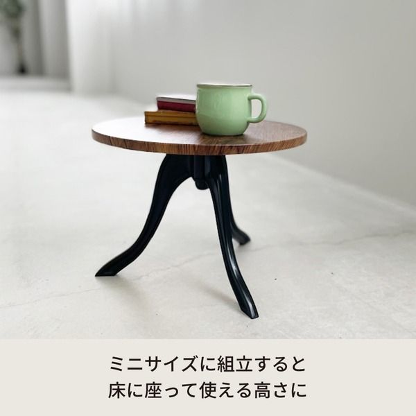 スーパSALE10倍＆4時間限定10％OFF コーディサイドテーブル(ウッド/木目) 北欧風 軽量 スリム モダン 机 飾り台 大理石 コンクリート CTN-3031