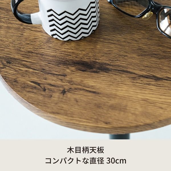 スーパSALE10倍＆4時間限定10％OFF コーディサイドテーブル(ウッド/木目) 北欧風 軽量 スリム モダン 机 飾り台 大理石 コンクリート CTN-3031