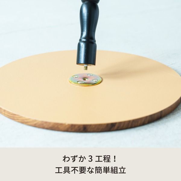 スーパSALE10倍＆4時間限定10％OFF コーディサイドテーブル(ウッド/木目) 北欧風 軽量 スリム モダン 机 飾り台 大理石 コンクリート CTN-3031